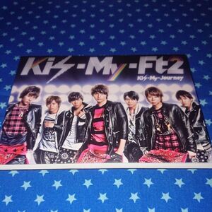 【Kis-My-Ft2】Kis-My-Journey 初回生産限定盤Ｂ CD＋DVD　ポーチジャケット仕様　＊同梱可＊