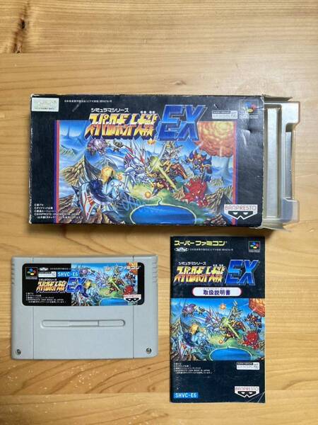 即決!! 箱説明書付き!! 我が愛するSFCの傑作ロボットシミュレーション 「スーパーロボット大戦EX」!!