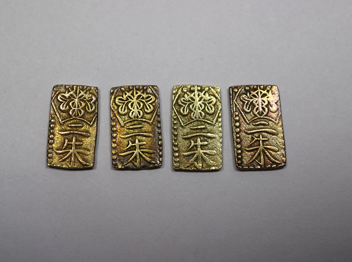 ヤフオク! -「万延二朱判金」の落札相場・落札価格