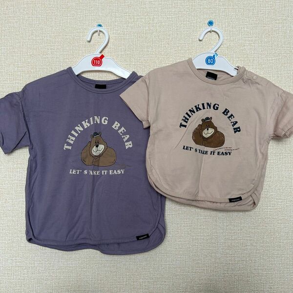 manina Tシャツ 110 80