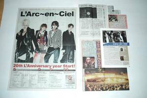  L'Arc-en-Ciel　ラルクアンシエル★切り抜き　新聞広告　全面広告★20周年記念　東京国立ライブ　和歌山　VAMPS　HYDEハイド