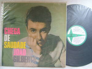 Хороший продукт! ! ! Joao Gilberto Chega de Saudade / Mono