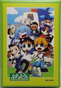 ぷちえう゛ぁ~EVANGELION@SCHOOL~ ジグソーパズルぷち パッケージ緑 郵送無料