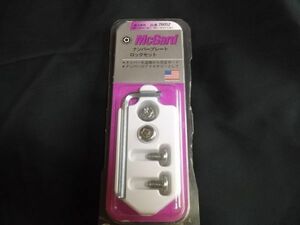 美品■ナンバープレート盗難防止■76052　短め　輸入車用　マックガード Mcgard ナンバーロック 3本　 M6×８mm　12mm 　キーコードなし