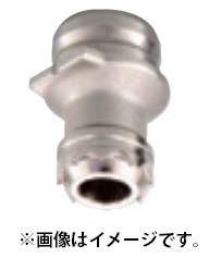 ゆうパケ可 マックス ノーズトップN HN81579 HN-50N3・HN-50N4用 MAX 。