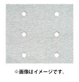 ゆうパケ可 (HiKOKI) サンドペーパー 穴あり のり付式 10枚入 310347 粒度60 AA サイズ110x100mm 適用機種SV12SG 310-347 日立 ハイコーキ