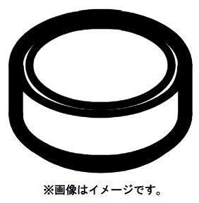 ゆうパケ可 (HiKOKI) ノーズキャップ 886057 適用機種NC50H 886-057 工機ホールディングス 日立 ハイコーキ