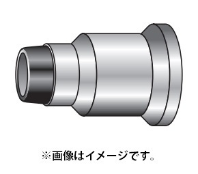 ゆうパケ可 (HiKOKI) ストッパ 六角頭ねじ用 305275 ヘグザゴンソケット用 ボード用ドライバ・テクス用ドライバ ハイコーキ 日立