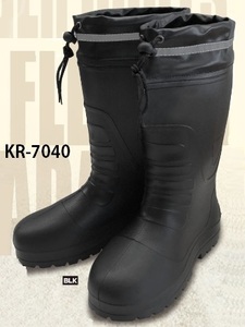 送料無料 喜多 KITA ブーツ 長靴 KR-7040 BLK サイズ L ブラック EVAラバーブーツ 超軽量+屈曲 カバー+リフレクト付 キタ