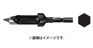 ゆうパケ可 (HiKOKI) DW18D用 コンパネビット 313435 錐径・D寸法10.5mm 全長83mm 六角軸二面幅6.35mm