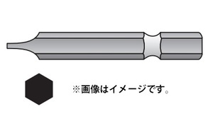 ゆうパケ可 (HiKOKI) ドライバビット 955673 ねじ径6mm 全長50mm インパクトドライバ締付け・穴あけ用部品 ハイコーキ 日立