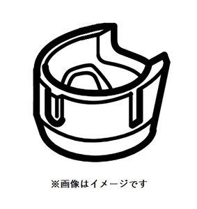 ゆうパケ可 (HiKOKI) ノーズキャップ (A) 886889 適用機種NV90HMC 886-889 日立 ハイコーキ