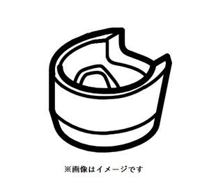 ゆうパケ可 (HiKOKI) ノーズキャップ(A) 887712 適用機種NV75HR2 887-712 日立 ハイコーキ