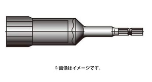 ゆうパケ可 (HiKOKI) フォームタイ用ヘグザゴンソケット 0099-6192 ねじ式 全長170mm 六角軸二面幅6.35mm/22mm ハイコーキ 日立