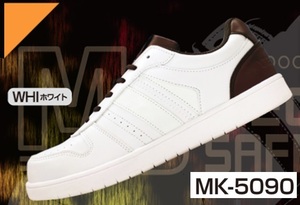  free shipping . many KITA safety shoes safety shoes MK-5090 WHI size 25.0cm white toes steel . core MEGA SAFETYkita