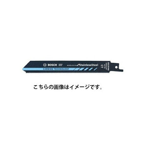 在庫 ゆうパケ可 ボッシュ 超硬セーバーソーブレード S1022EHM 1本 薄物(山数18) 全長200mm BOSCH