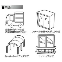 在庫 ゆうパケ可 ワカイ 金属薄鋼板用ターンナット TN-5T 0.5～3.5mm厚用 10個 手の入らない場所に外からセット出来るナット WAKAI_画像3