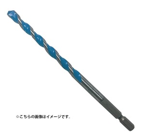 在庫 ゆうパケ可 ボッシュ 充電マルチドリルビット MDB085150 錐径8.5mmφ 全長150mm 有効長90mm BOSCH