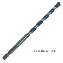 在庫 ゆうパケ可 ボッシュ 振動ドリルビット SIN080150 錐径8.0mmφ 全長150mm 有効長90mm BOSCH_画像1