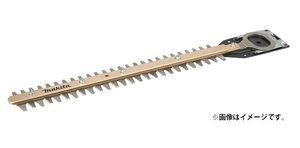 (マキタ) 新・高級刃 替刃 A-68448 刃幅460mm 生垣バリカン用 適用モデル:MUH4001/4002/4051/4052/4601/4602/4651/4652 makita