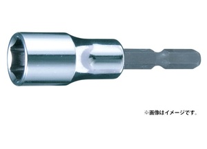 ゆうパケ可 (マキタ) タフソケットビット 適用ボルトM6 二面幅10mm 長さ61mm A-51895 makita