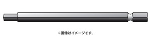 ゆうパケ可 (HiKOKI) ヘグザゴンビット 955685 ねじ径4mm 全長100mm 六角軸二面幅6.35mm/3mm インパクトドライバ締付け穴あけ用部品 ハイコーキ 日立