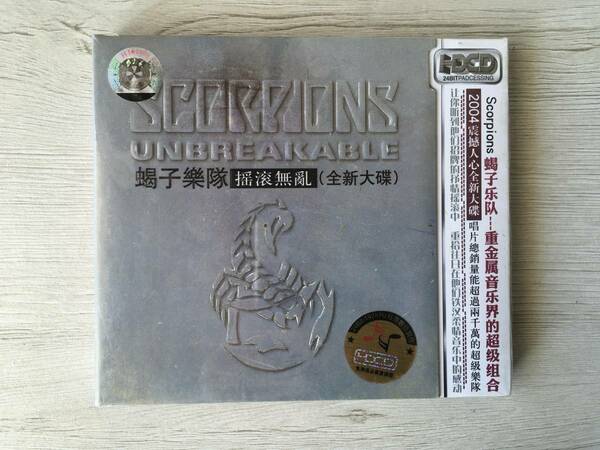 SCORPIONS UNBREAKABLE　台湾盤　２CD　新品未開封