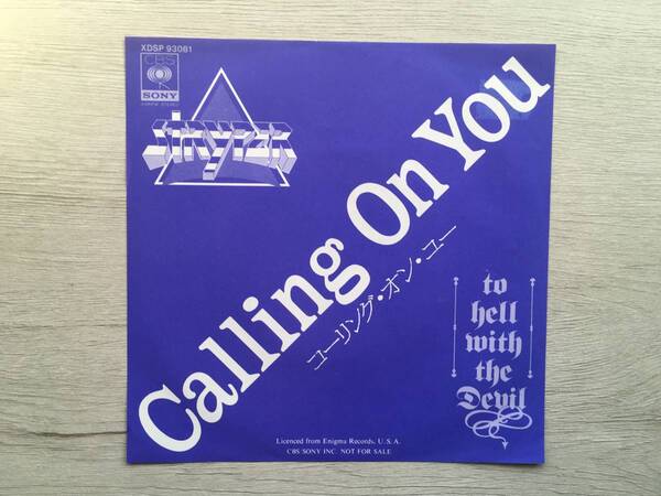 STRYPER CALLING ON YOU PROMO