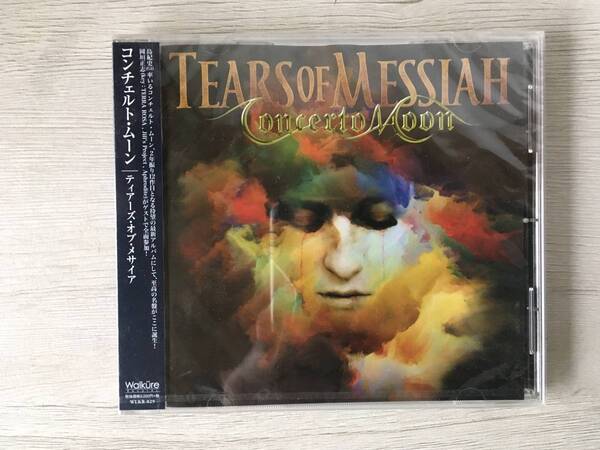 CONCERTO MOON TEARS OF MESSIAH PROMO　新品未開封