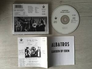 ALBATROS GARDEN OF EDEN ドイツ盤