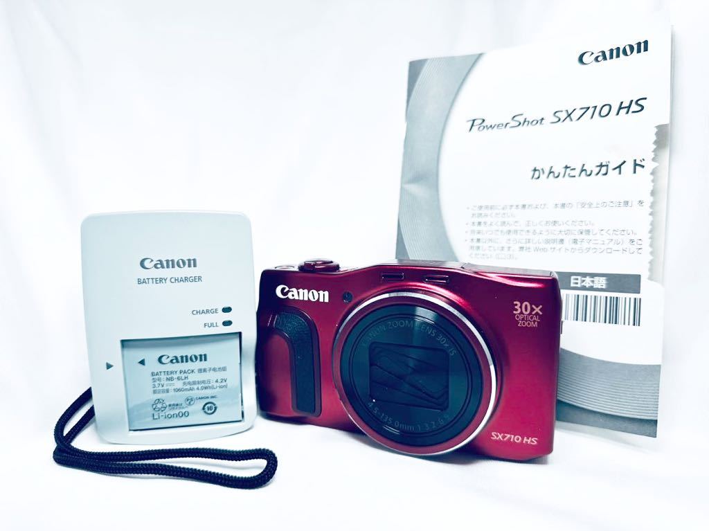 CANON PowerShot SX710 HS オークション比較 - 価格.com