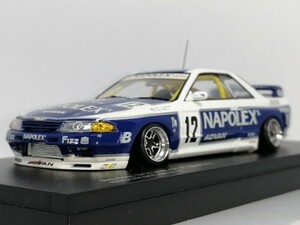  1/43 Kyosho NISSAN SKYLINE GT-R (BNR32) 改 アルミ 深リム ローダウン 改造 NAPOLEX SKYLINE No.12 R32 ペイント カスタム 京商　