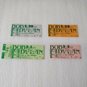 ・Bob Dyran ボブ・ディラン☆ 日本公演チケット半券セット★1978★日本武道館★Concert Tickets★Japan Tour★BUDOKAN★4枚