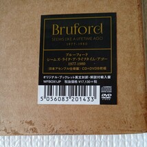 ・★ブルーフォード　Bruford☆SEEMS LIKE A LIFETIMES AGO 1977−1980★日本アセンブル仕様盤★CD+DVD−A8枚組★中古品★Bill Bruford_画像7