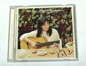 小野リサ / Questa Bossa Mia... クエスタ・ボッサ・ミーア CD ボサノヴァ