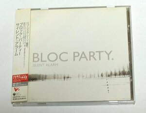 国内盤 ブロック・パーティー / サイレント・アラーム Bloc Party CD Silent Alarm