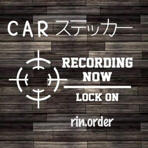 ドラレコ 録画中 文字ステッカー rec lock on 照準 ミリタリー