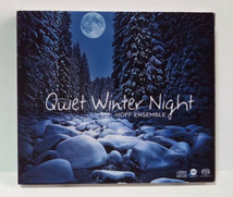 【 SACD 】ホフ・アンサンブル / 静かな冬の夜 HOFF ENSEMBLE Quiet Winter Night _画像1