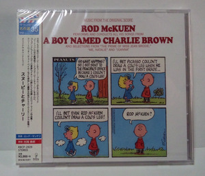 [2015年発] ロッドマッケン/スヌーピーとチャーリーRaod McKuenチャーリーブラウンCharlie BrownチェットベイカーChet Baker TERRY TROTTER