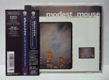 [90s/USインディ/名盤][日本盤] モデスト・マウス / ロンサム・クラウデッド・ウエスト ●modest mouse / Lonesome Crowded West_画像1