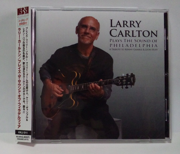 [DVD付き] ラリー・カールトン / Plays the Sound of Philadelphia ●　Larry Carlton