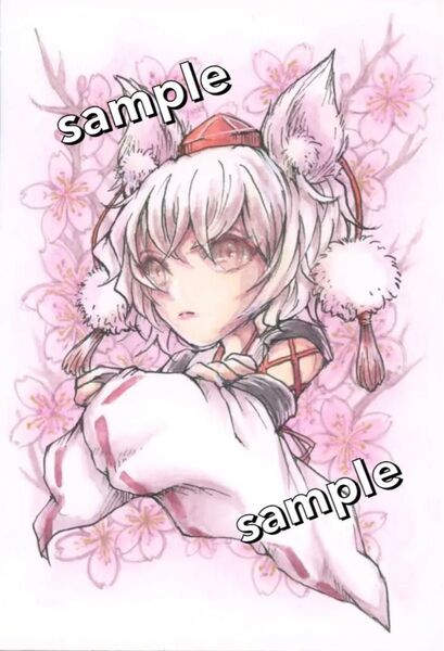 東方Project 犬走椛 原画 手描きイラスト