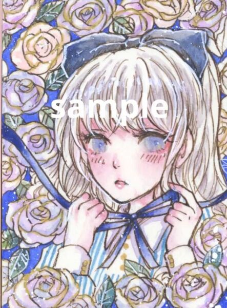手描きイラスト アリス