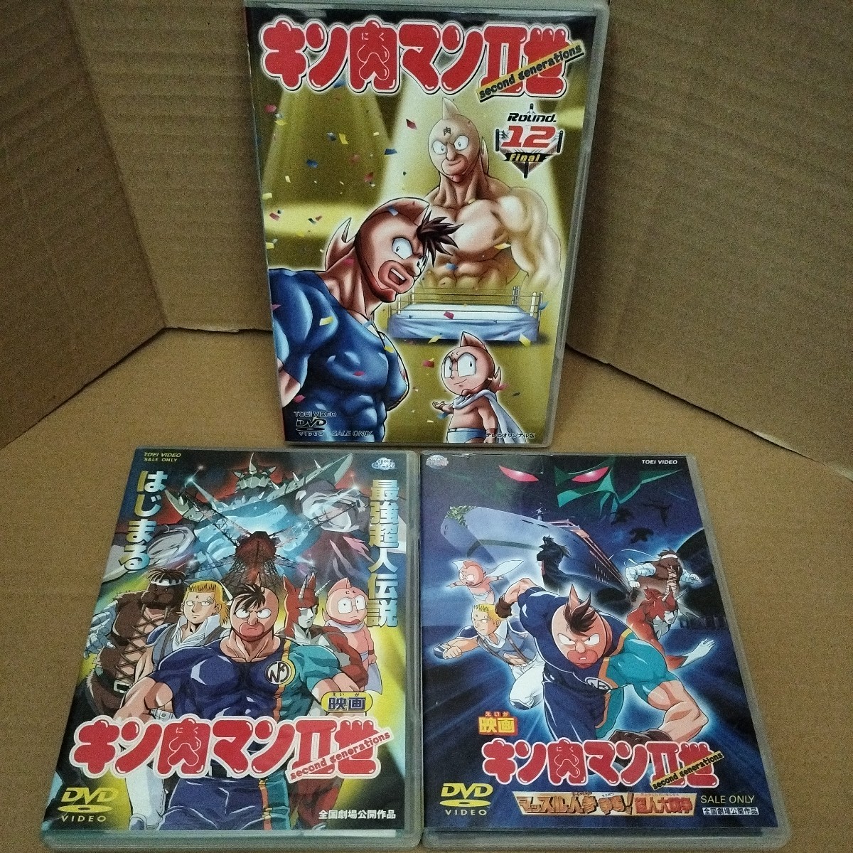 キン肉マン 正義超人VS古代超人 VHS item details | Yahoo! Japan