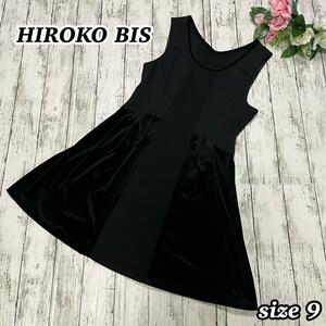 美品☆ HIROKO BIS ヒロコビス ワンピース ノースリーブ ひざ丈 カジュアル 9号 M レーヨン テンセル 毛 ウール ブラック C-301