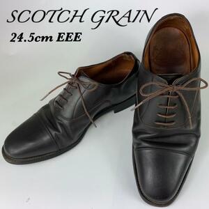 SCOTCH GRAIN スコッチグレイン 革靴 24.5cm F9052 ストレートチップ EEE レザーシューズ ビジネスシューズ ブラウン C-001