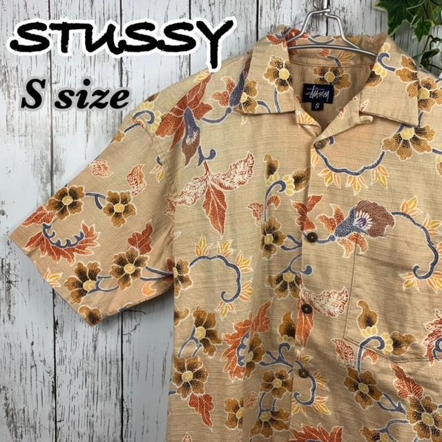 2023年最新】Yahoo!オークション -stussy アロハの中古品・新品・未