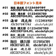 ★IKA METAL (イカメタル)①【シルバー】W175mm×H72mm　カッティングステッカー_画像7