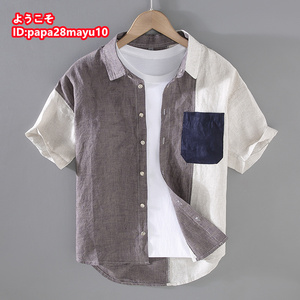 在庫処分*メンズ 半袖シャツ リネンシャツ サマー 麻シャツ 新品 亜麻100％ 通気 紳士服 切替 配色 カジュアル 心地良し M~3XL選択/PA787/M