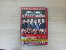 　Law＆Order 性犯罪特捜班　1st　全11巻セット販売　☆洋画_画像1